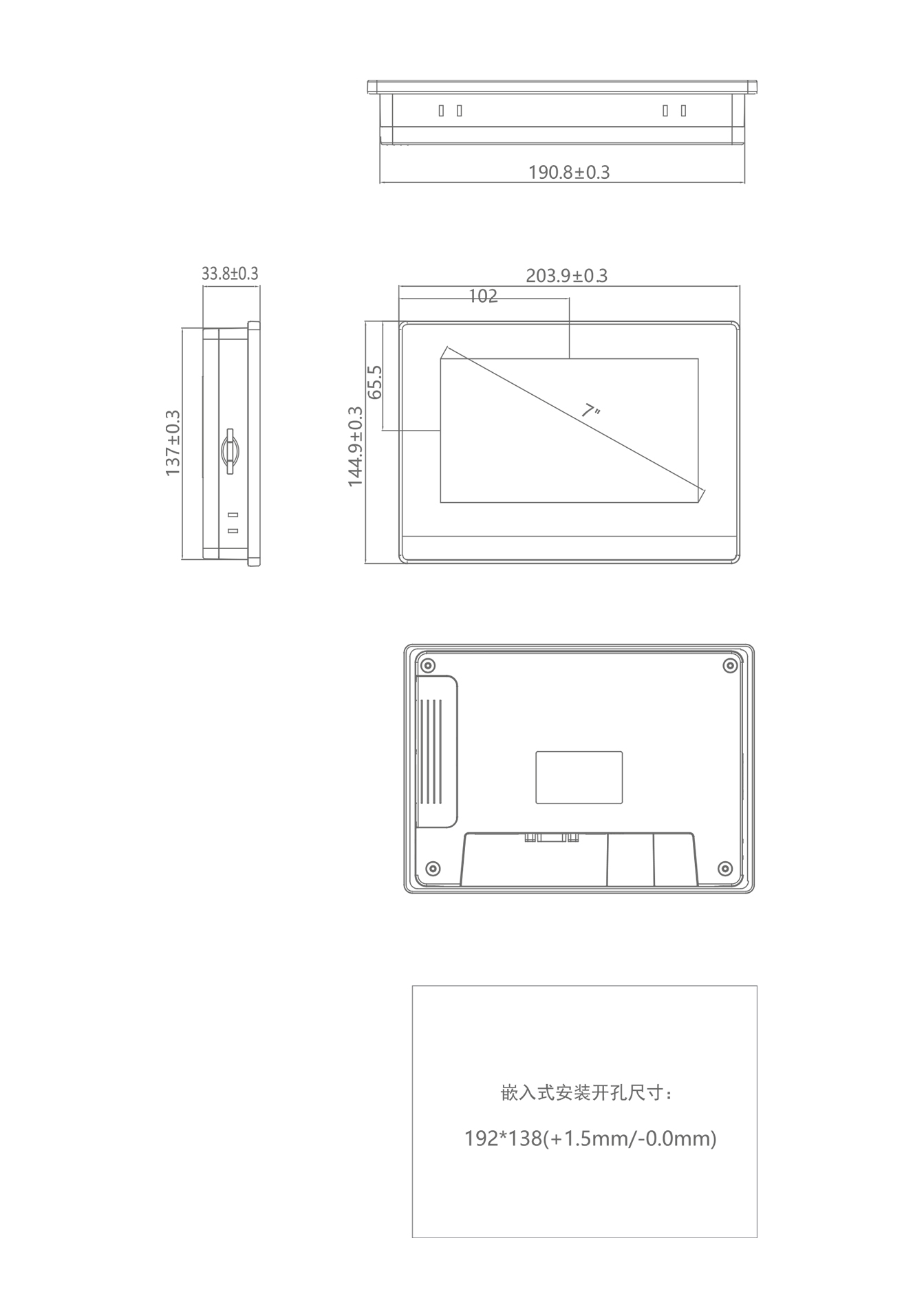 FE6100W