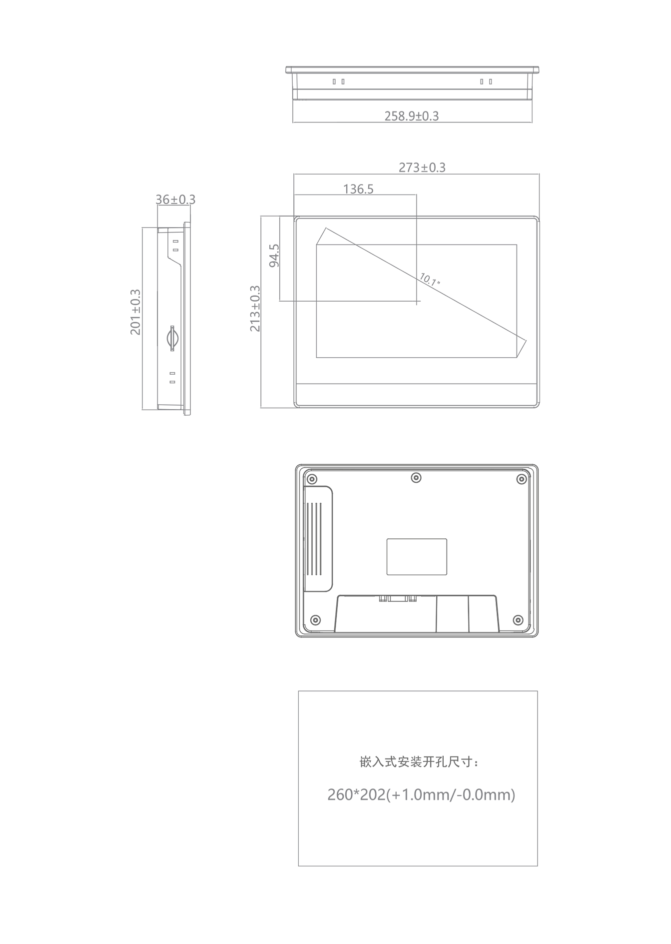 FE6100W