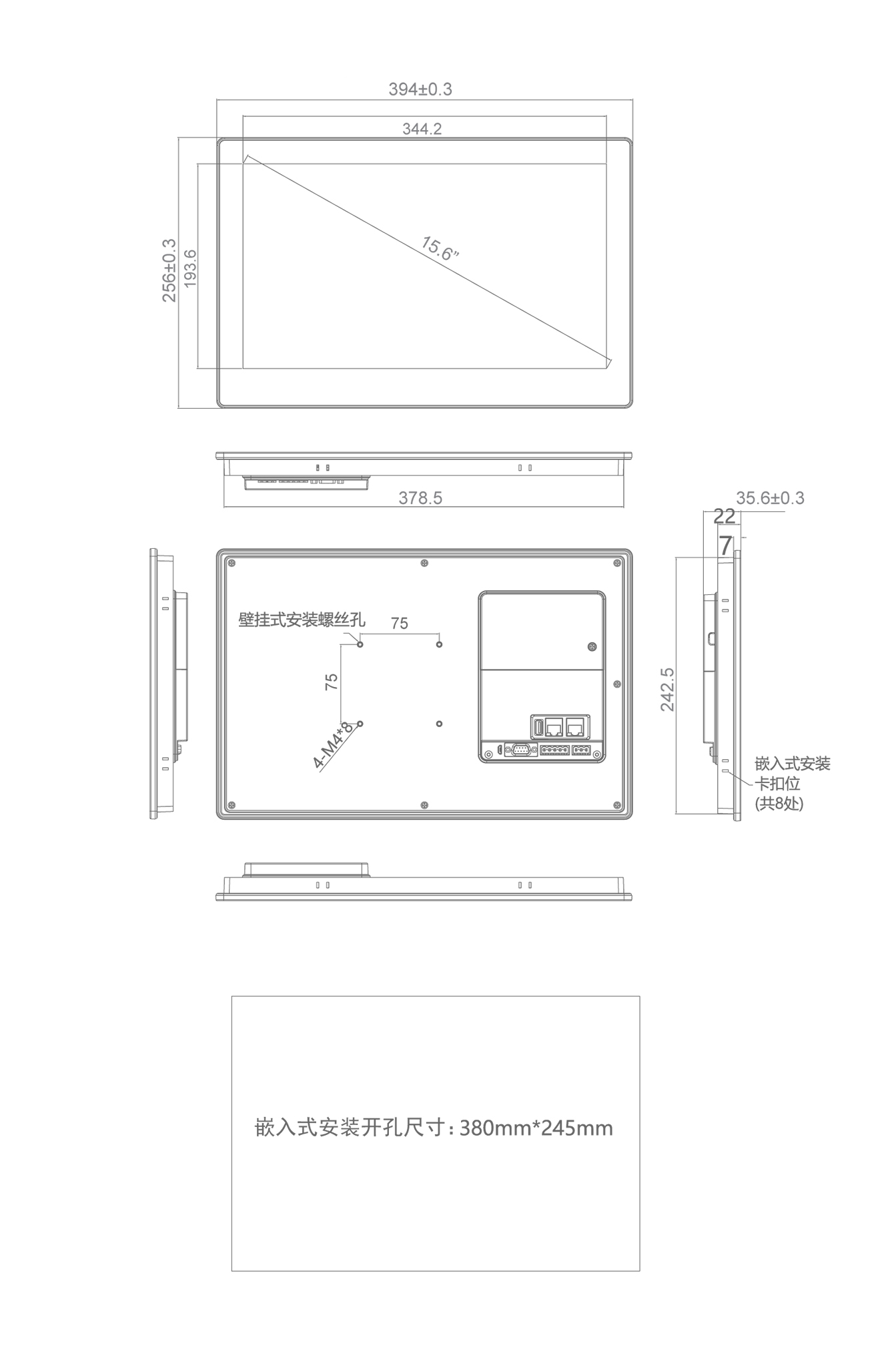 FE6100W