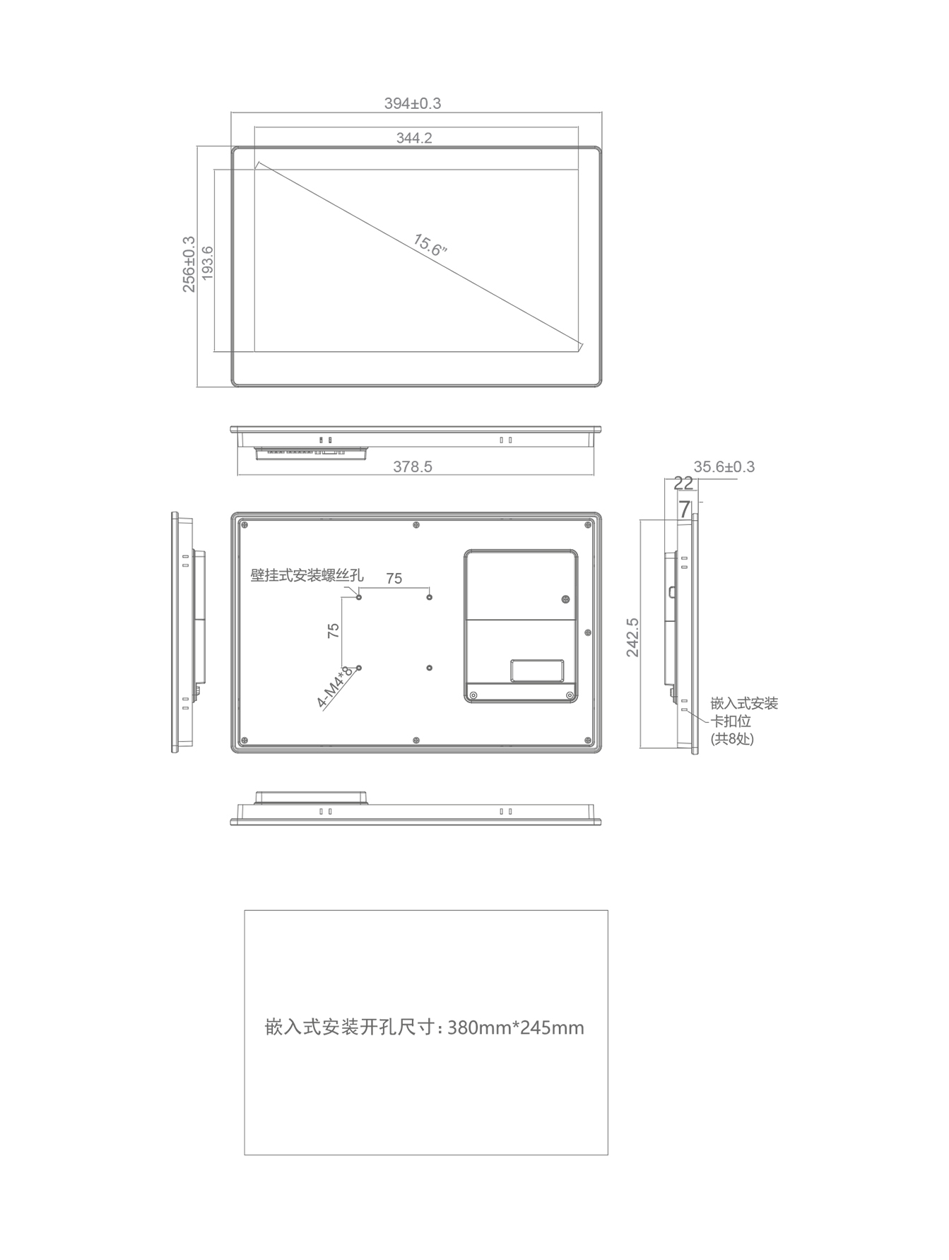 FE6100W