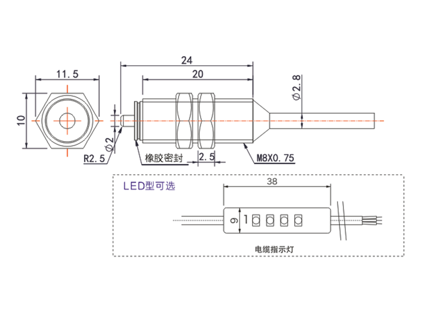 FE6100W