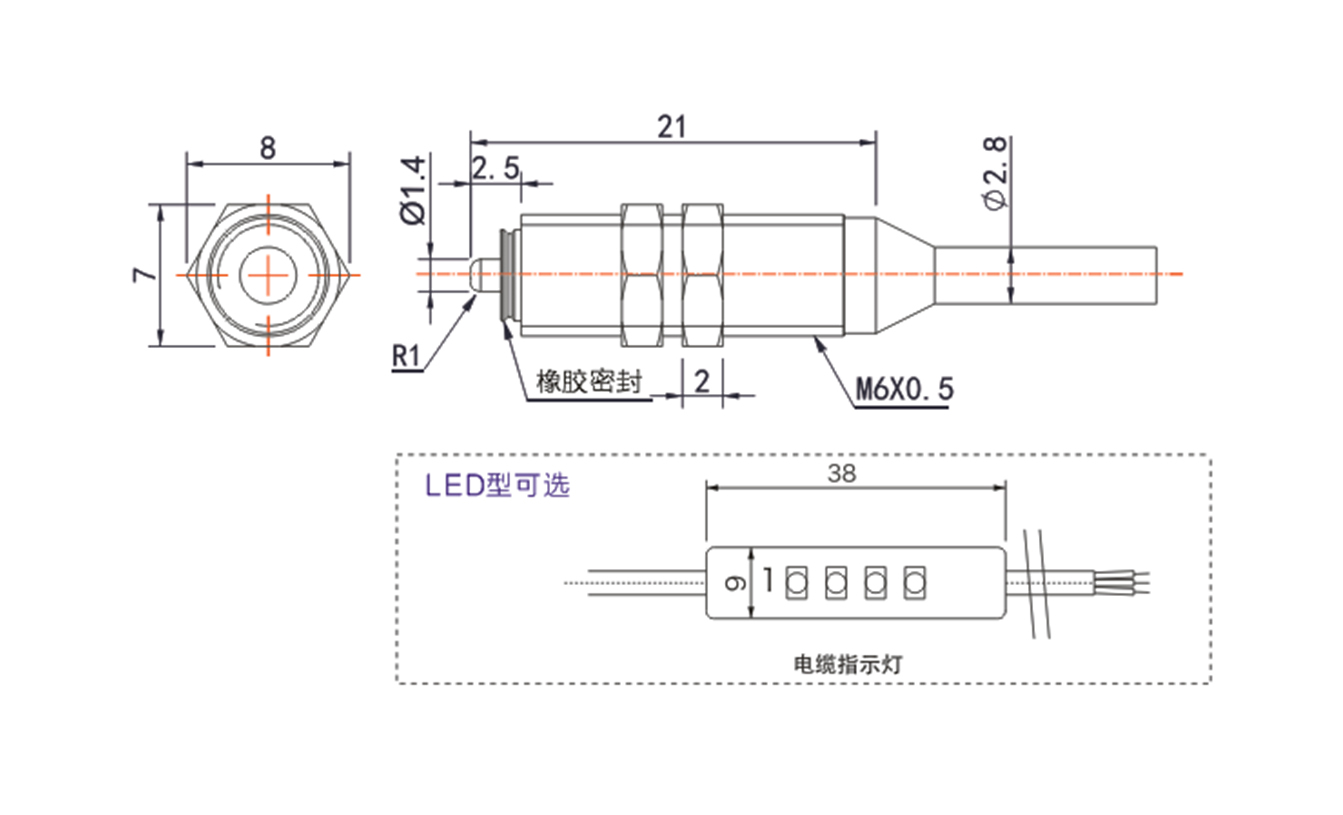 FE6100W